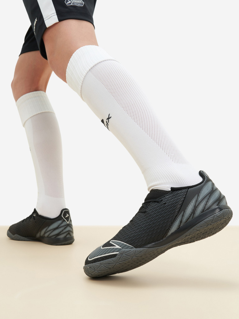 Бутсы для мальчиков Demix Exponenta Jr In