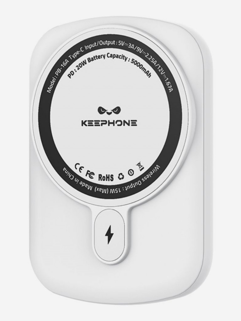 Ультратонкий беспроводной блок питания KEEPHONE Ultra Slim / Быстрая зарядка аккумулятора 5000 мАч Повербанк — Белый
