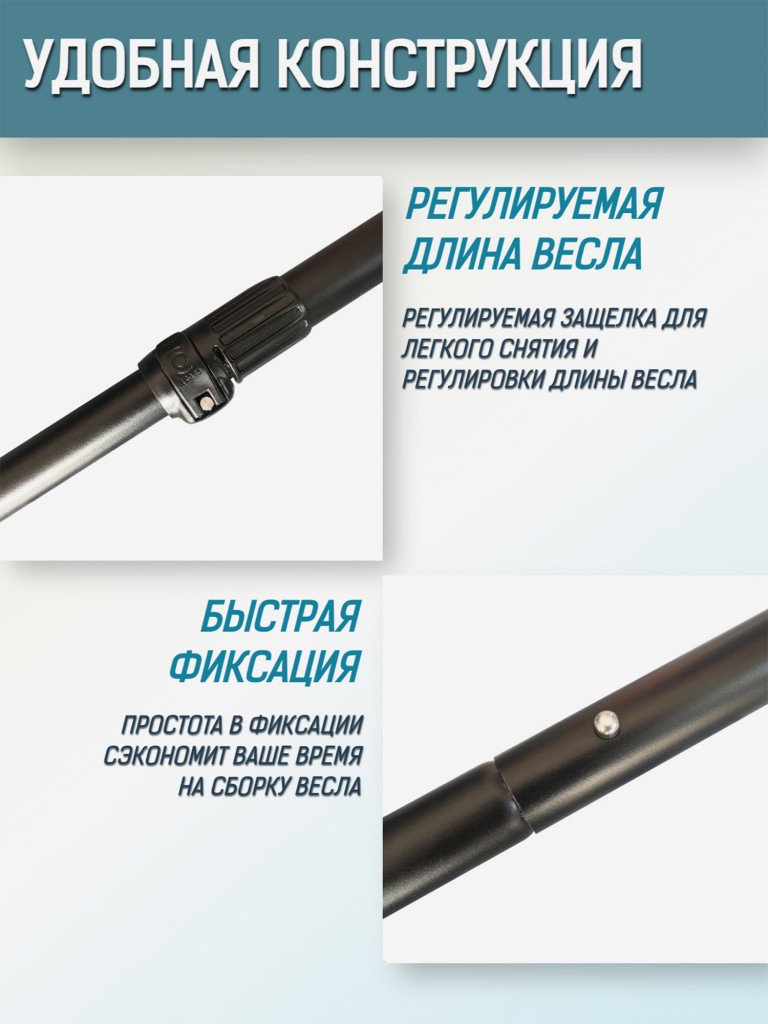 Весло для SUP-доски DAMA, алюминиевое, цвет Синий, 4-х секционное