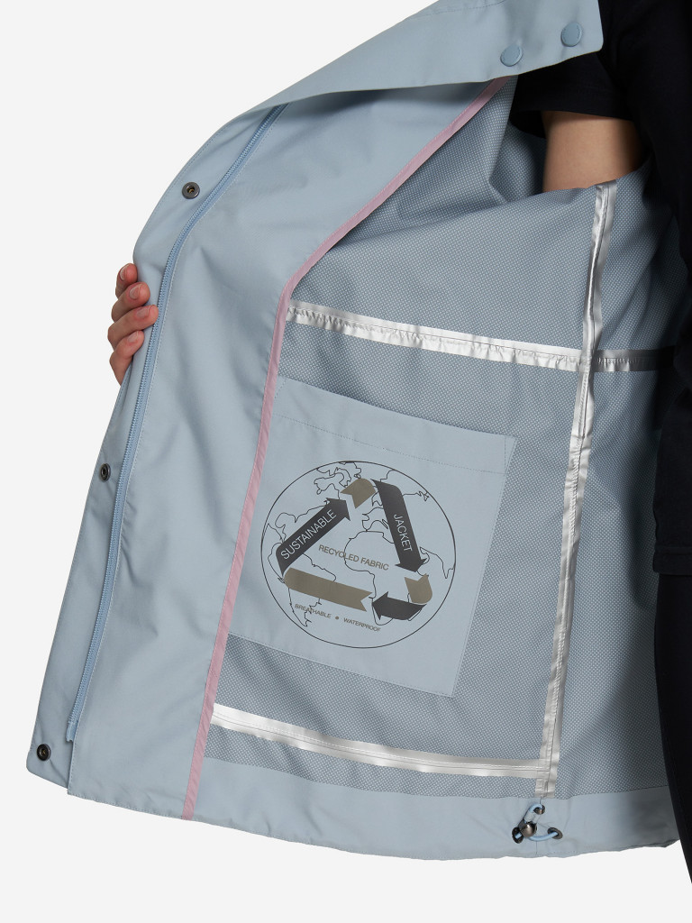 Куртка мембранная женская Geox Gendry Abx