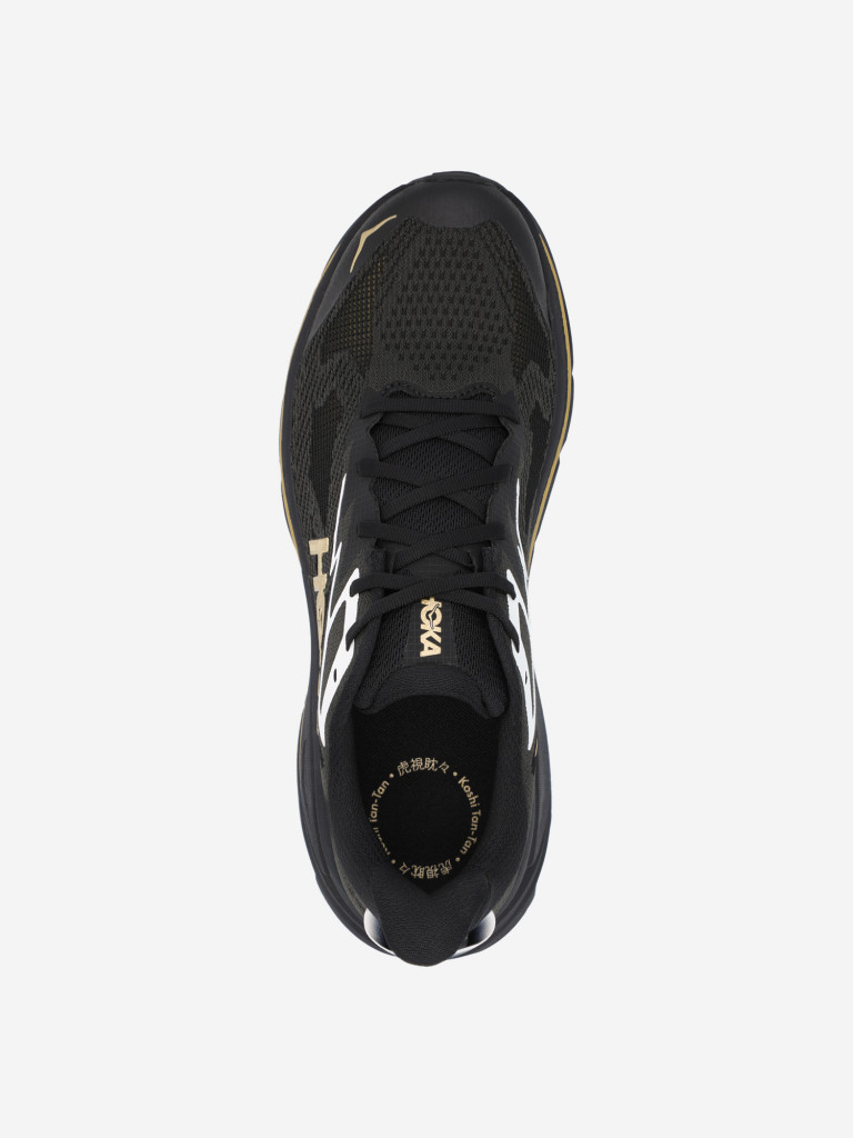 Кроссовки мужские Hoka One One Challenger 8