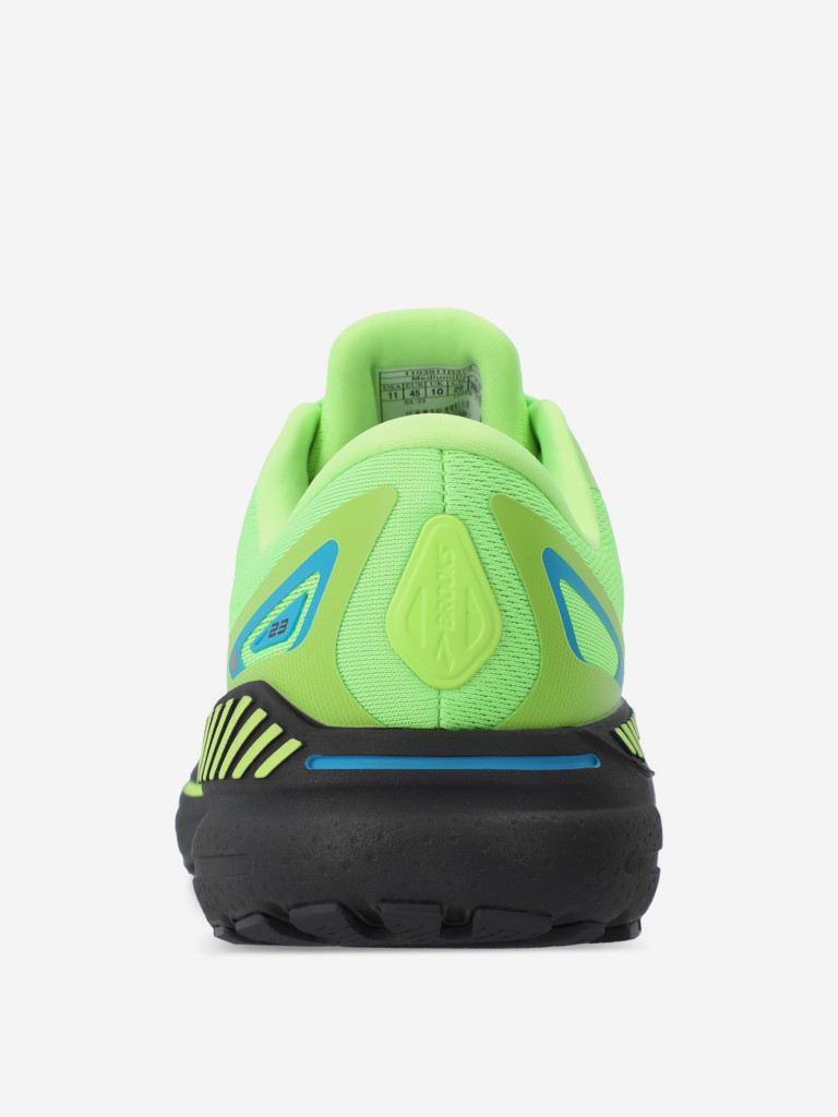 Кроссовки мужские Brooks Adrenaline Gts 23