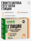 Мультицвет