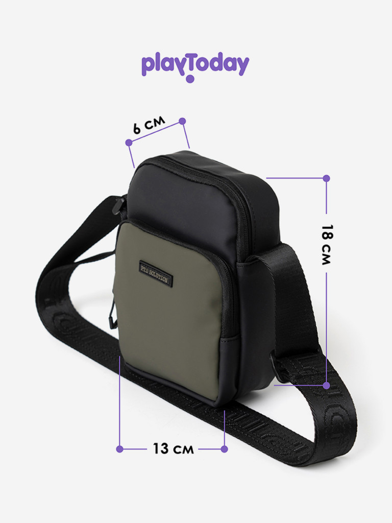 Сумка для мальчиков PlayToday