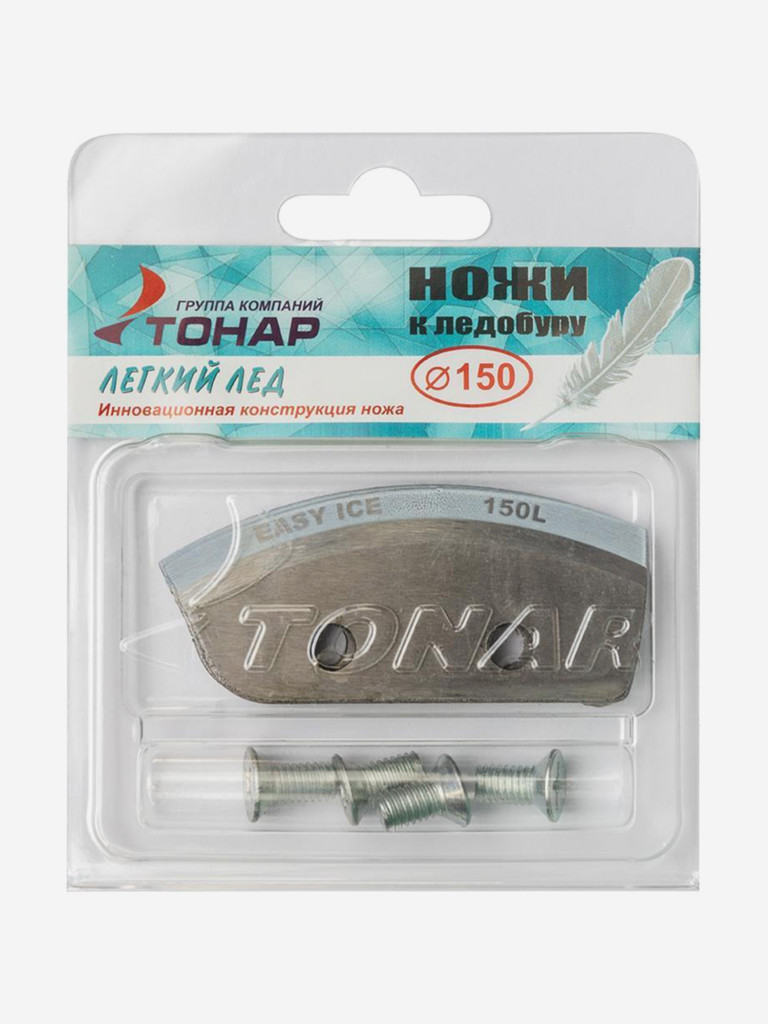 Ножи для ледобура ТОНАР "Легкий лед" 150L, левое вращение (NLL-150L.SL)