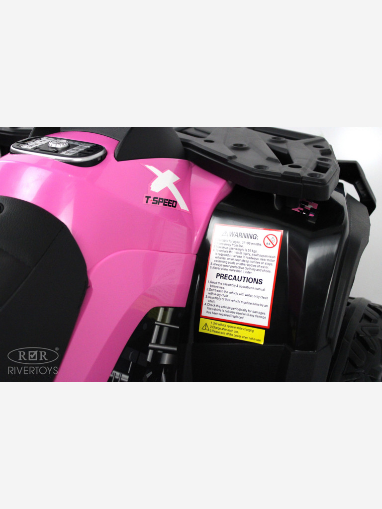 Детский электроквадроцикл RIVERTOYS T001TT 4WD розовый