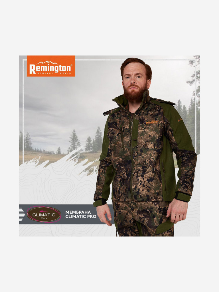 Костюм Remington XM Elite Green Forest