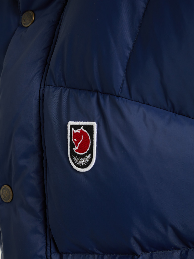 Пуховик мужской Fjallraven Expedition Down Lite