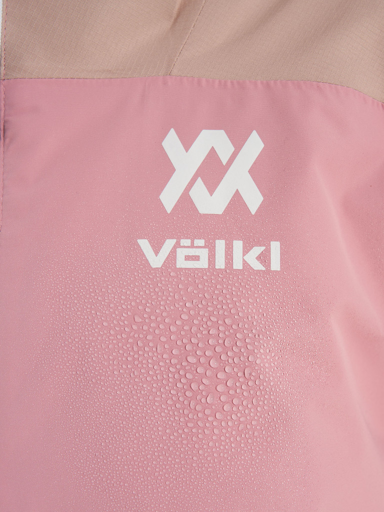 Куртка утепленная женская Volkl