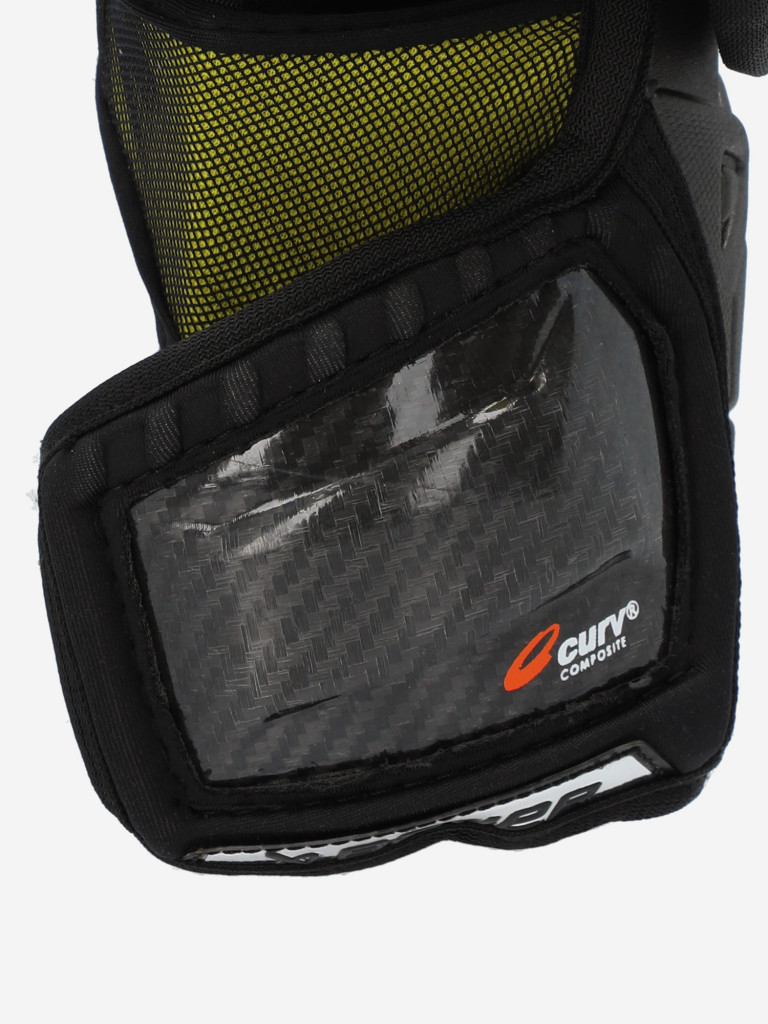Налокотники хоккейные детские Bauer Supreme Mach JR