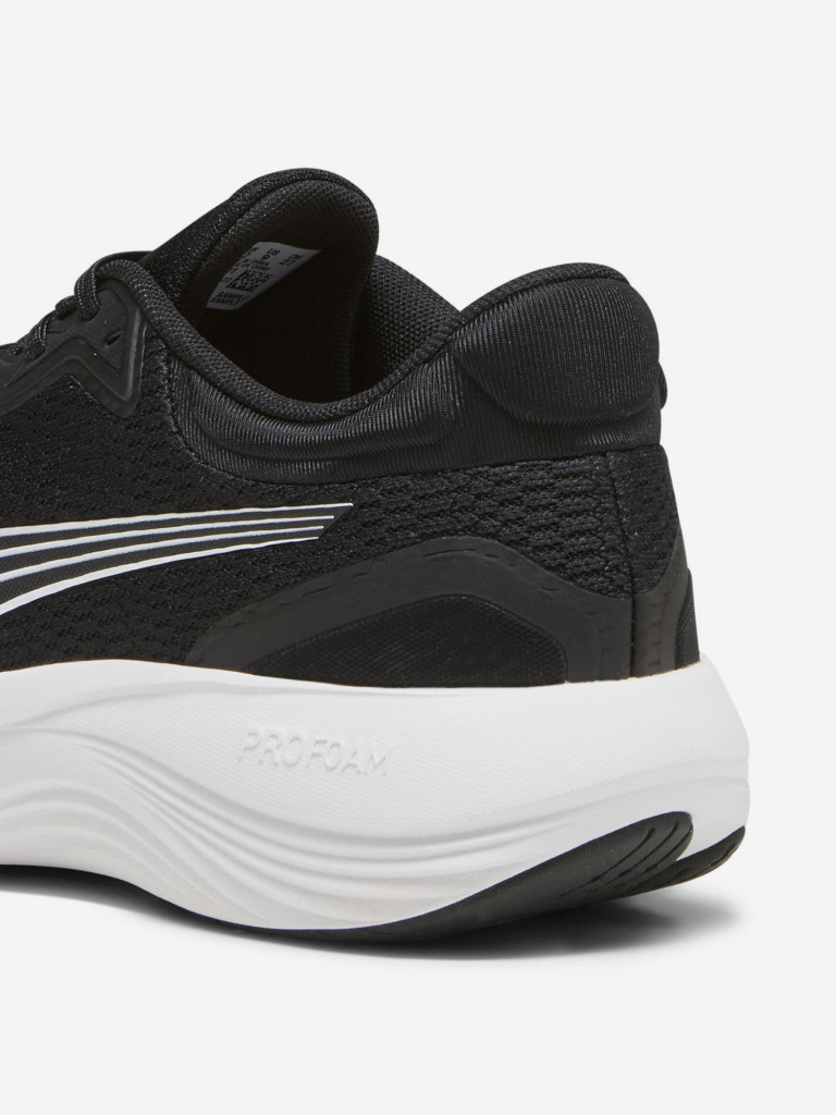 Кроссовки мужские PUMA Scend Pro