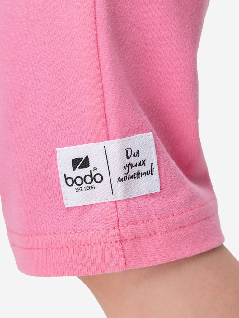 Костюм для девочек bodo