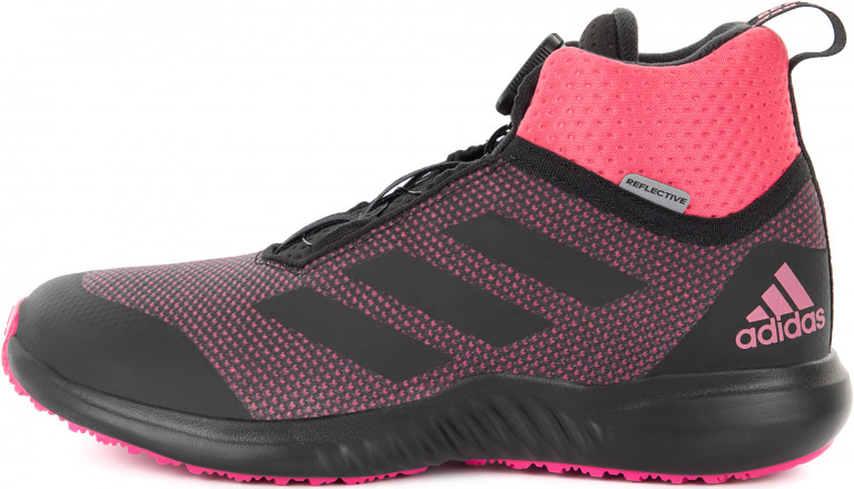 Кроссовки детские утепленные adidas FortaTrail BOA