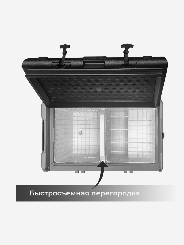 Компрессорный автохолодильник Meyvel AF-H120DD