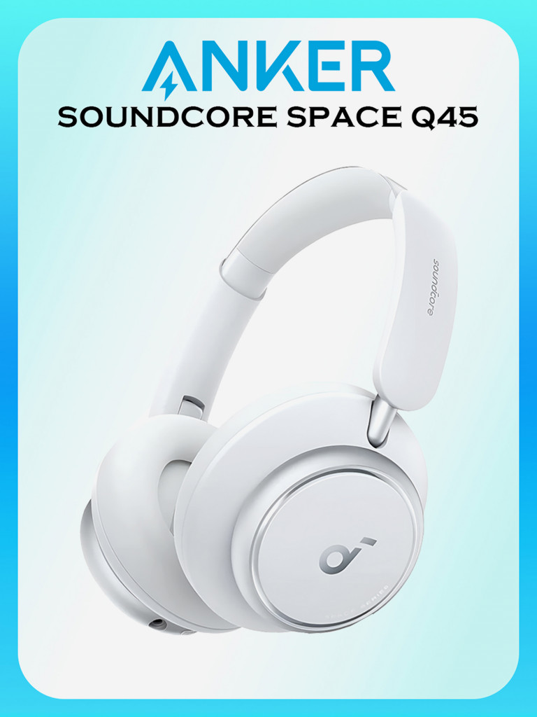 Беспроводные наушники ANKER Soundcore Q45, белые