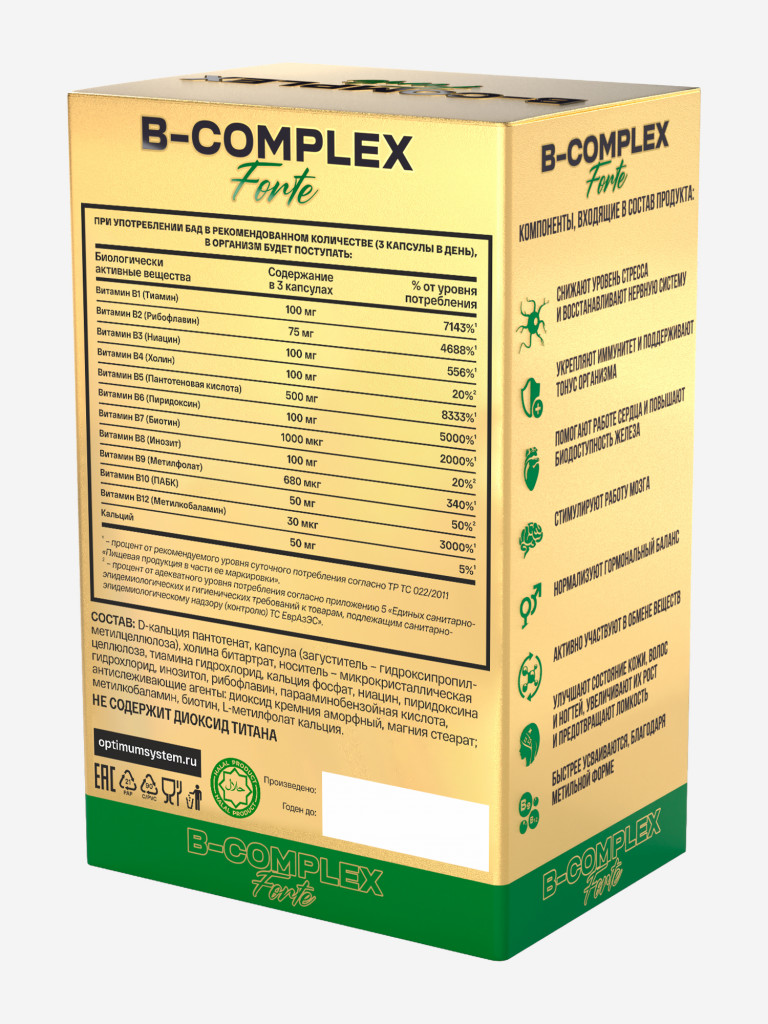 Комплекс Витамин В Optimum System Forte, 90 шт