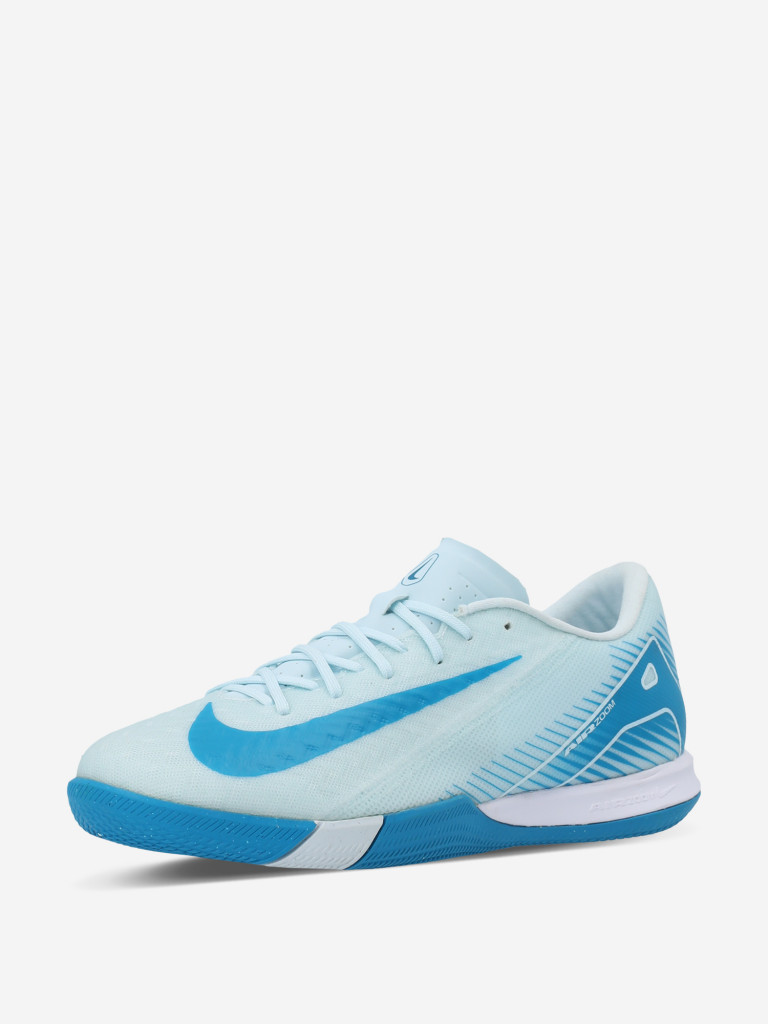 Бутсы мужские Nike Zoom Vapor 16 Academy Ic