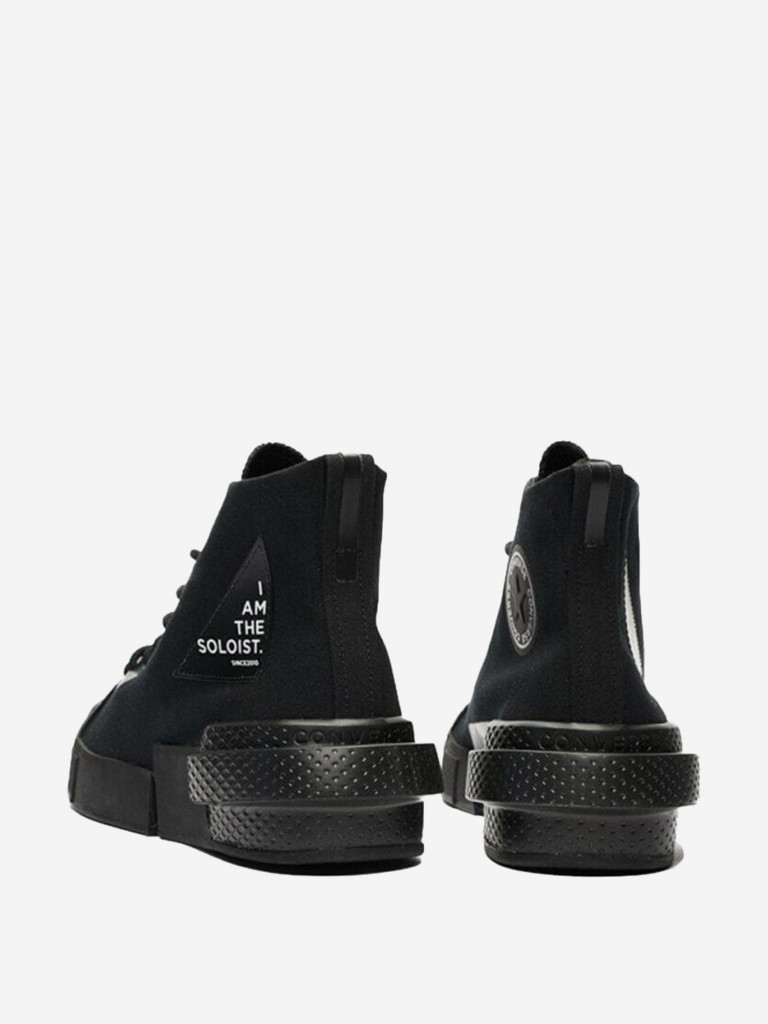 Кроссовки Converse All Star Disrupt Cx Hi The Soloist