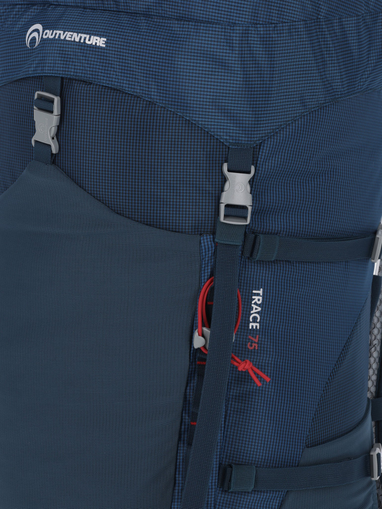 Рюкзак Outventure Trace 75