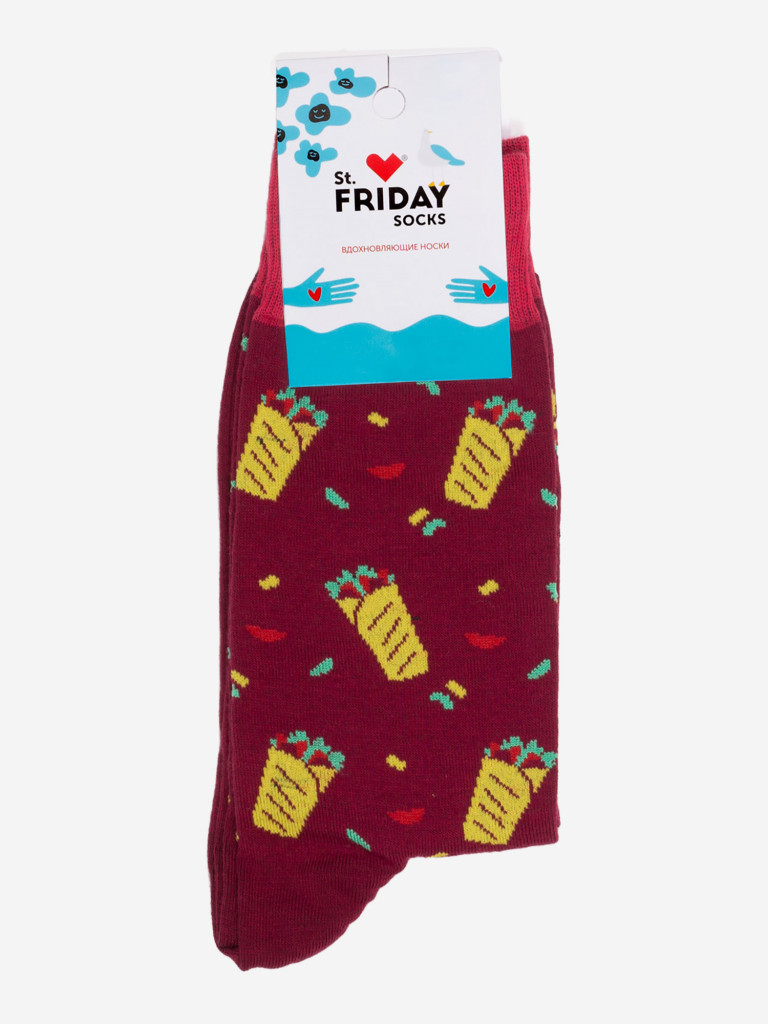 Носки с рисунками St.Friday Socks - Шаурма коричневый/желтый/красный цвет —  купить за 449 руб. со скидкой 10 %, отзывы в интернет-магазине Спортмастер