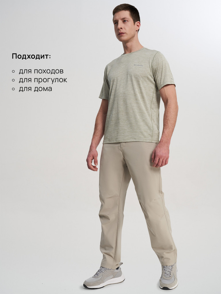 Футболка мужская Columbia Deschutes Runner Short Sleeve Shirt