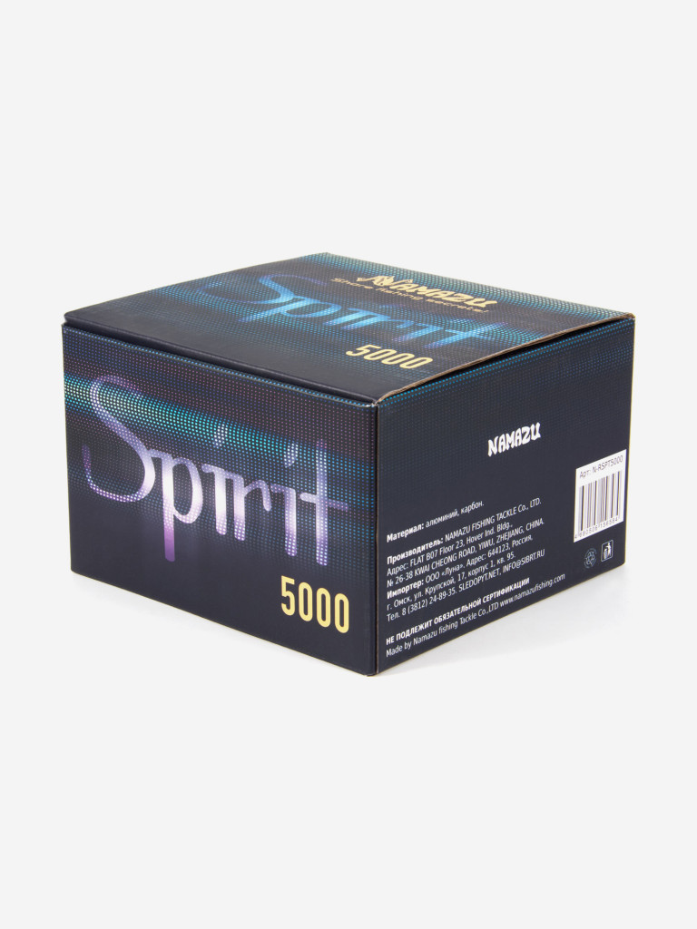 Катушка безынерционная Namazu Pro Spirit SPT5000 , 5+1 подшипник, металлическая шпуля + пластиковая шпуля.