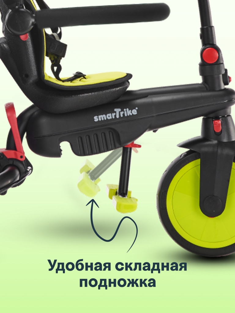 Велосипед детский трехколесный с ручкой SmarTrike STR3 Green