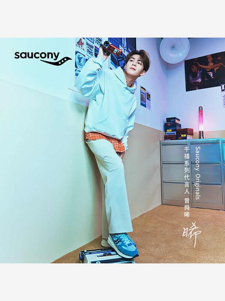 Кроссовки Saucony Shadow 6000