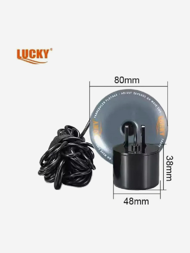 Эхолот Lucky FL218CS-T