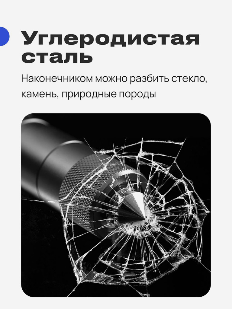 Лопата туристическая многофункциональная RoadLike RLM01 черный