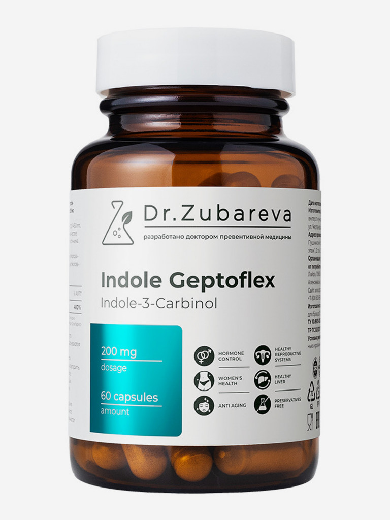 Индол Гептофлекс, 60 капсул Dr. Zubareva