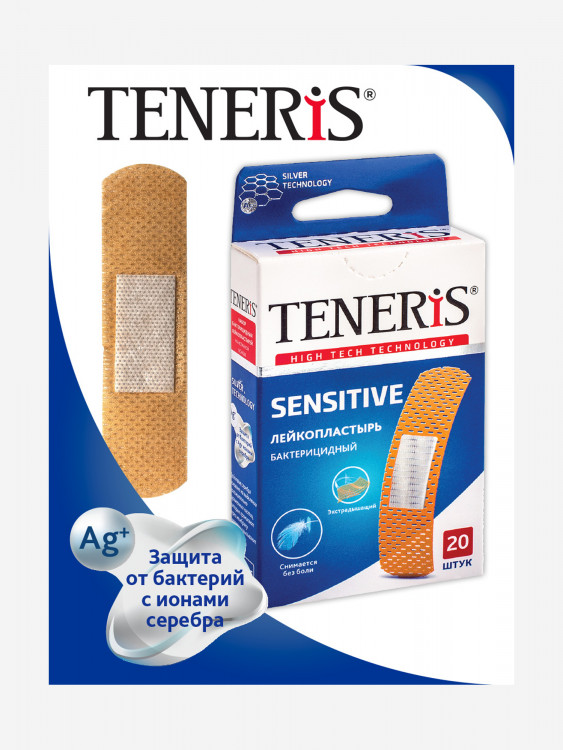 Бактерицидный лейкопластырь TENERIS SENSITIVE с ионами серебра на нетканой основе, 20 шт
