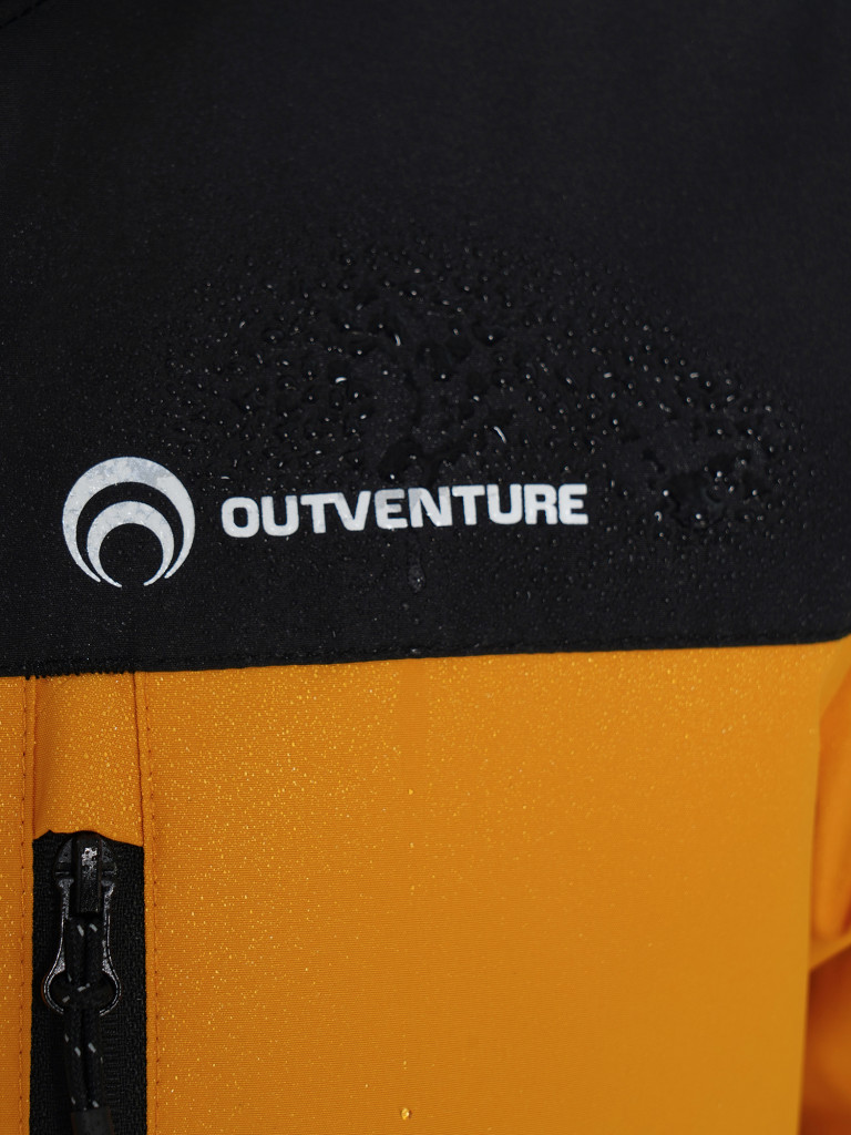 Куртка утепленная для мальчиков Outventure