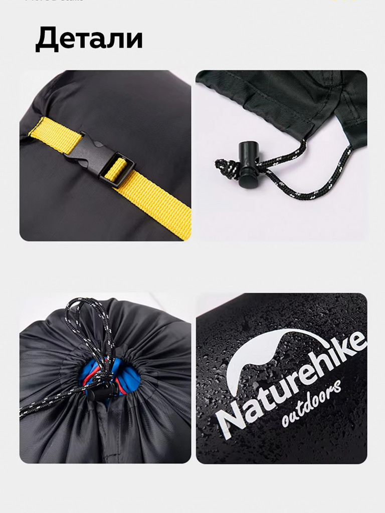Компрессионный мешок Naturehike L , 35 L