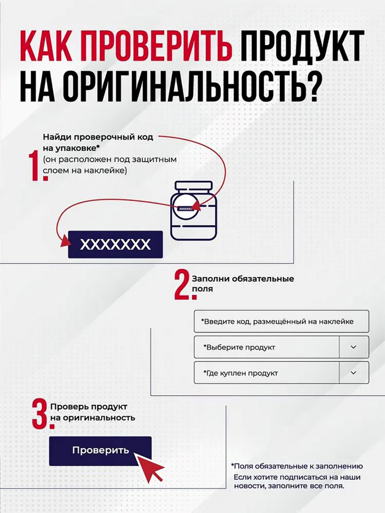 Набор спортивного питания Animal Pak 44 + Animal Flex 44 / энимал пак и энимал флекс, витамины комплекс