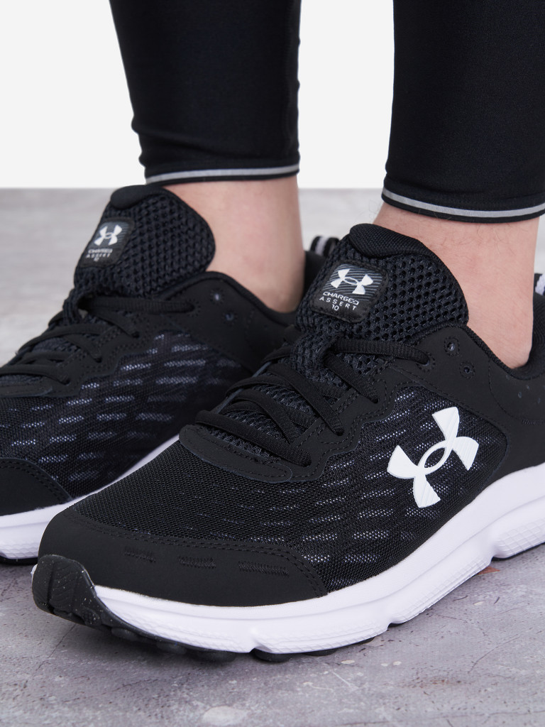 Under Armour Charged Assert 10