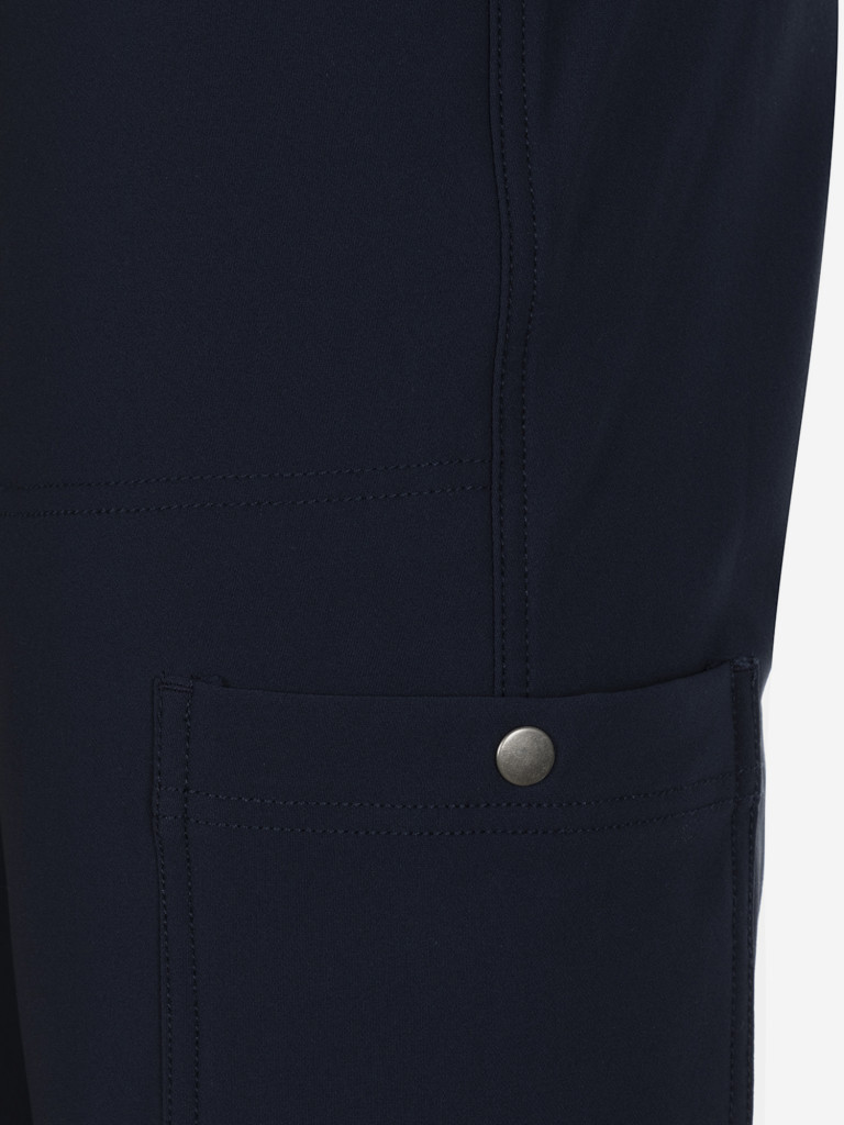 Брюки утепленные женские Columbia Place to Place