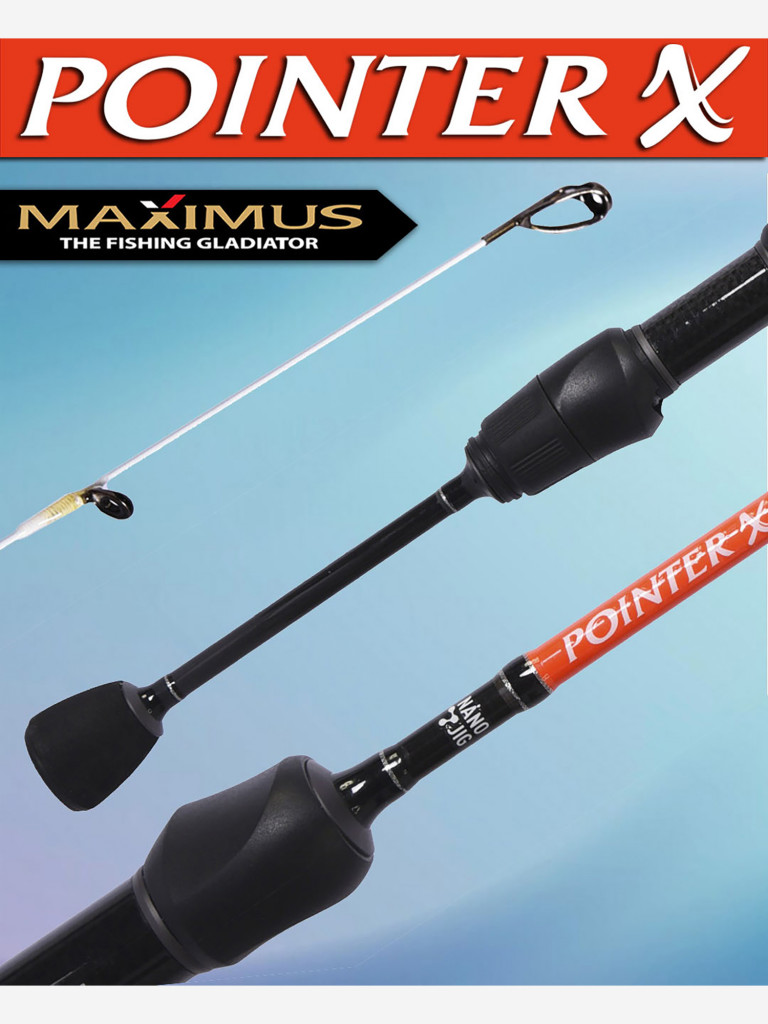 Спиннинг для наноджига Maximus POINTER-X NJ 165XUL 1.65m 0,3-1,5g мормышинг