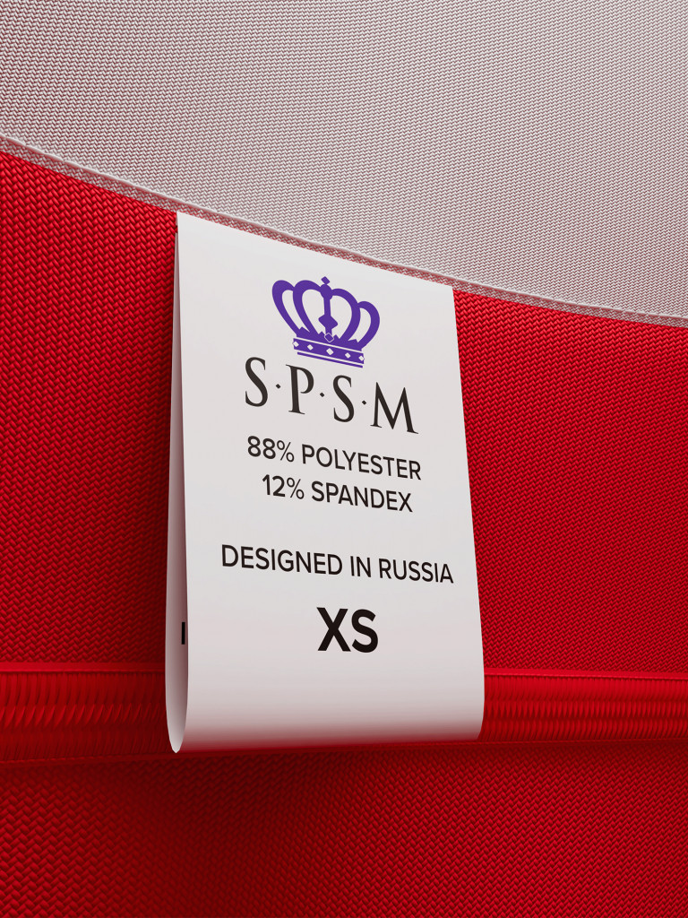 Костюм спортивный для девочек "Basic" SPSM