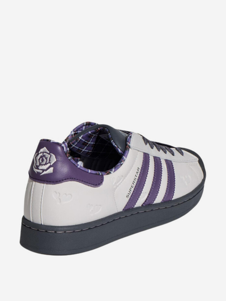 Кеды Adidas Superstar 2 Leather