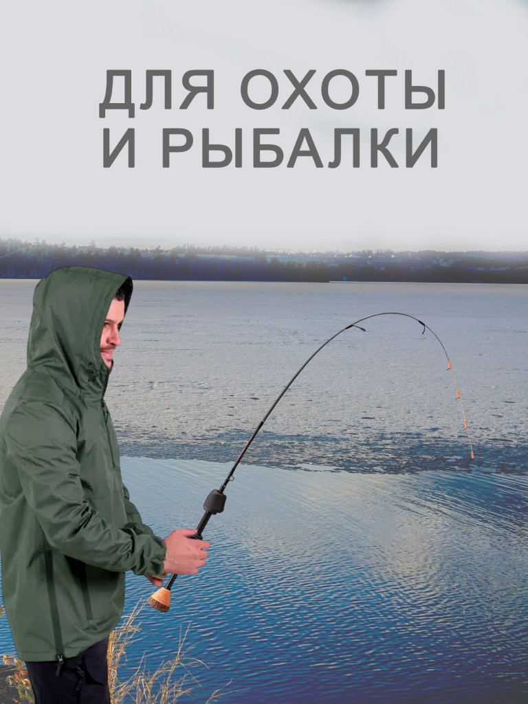 Ветровка для рыбалки Black Rams BRO 106 Хаки M
