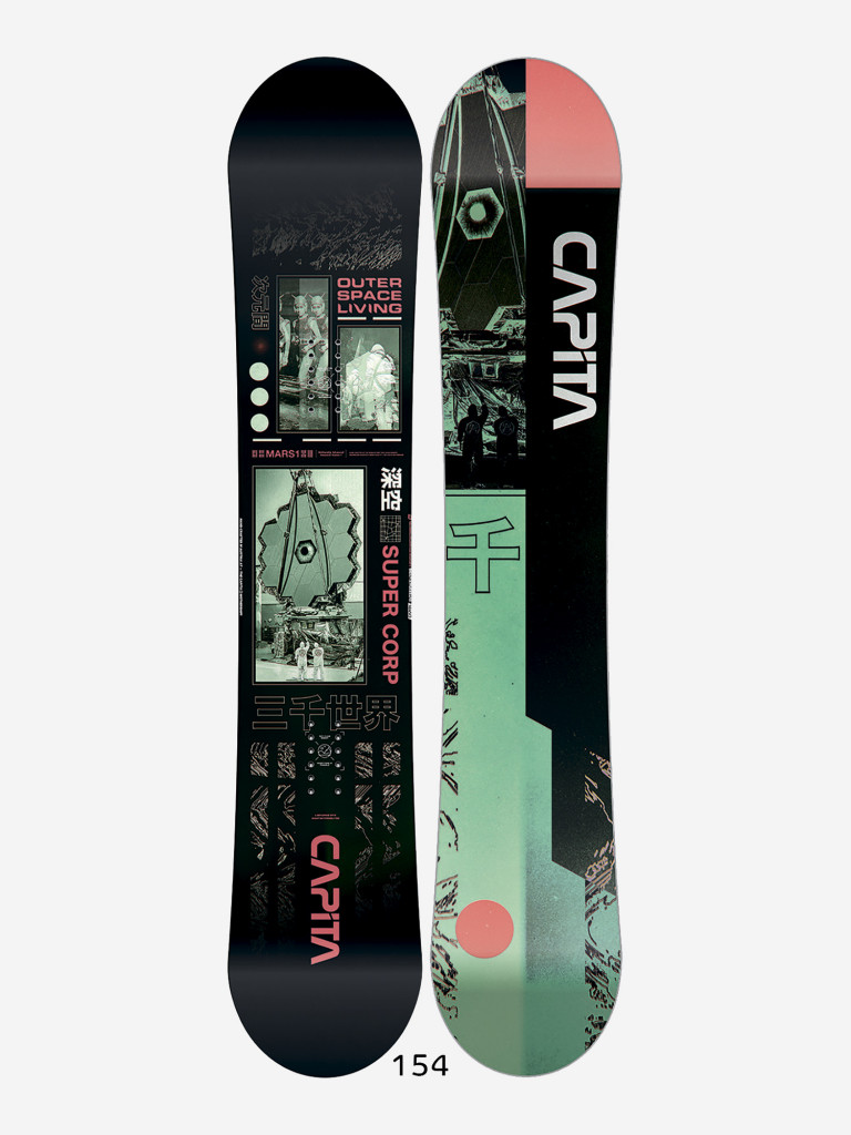 Сноуборд CAPITA OUTERSPACE LIVING
