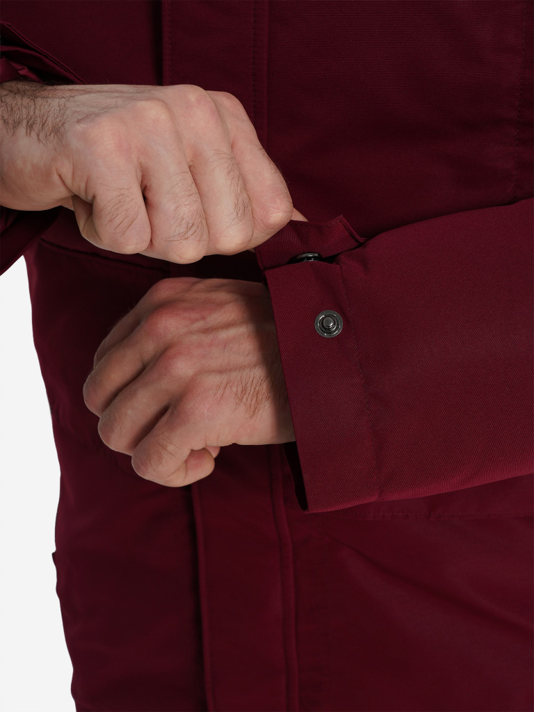 Пуховик мужской Columbia Marquam Peak III Parka