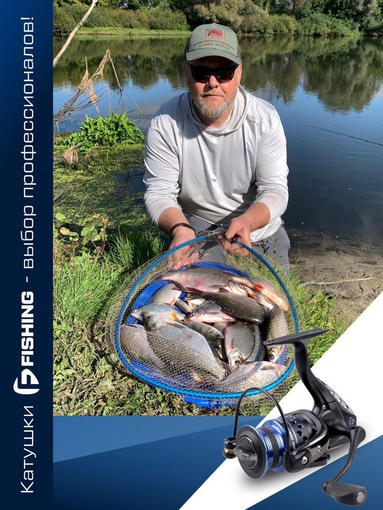 F-FISHING Катушка фидерная Tesoro Feeder 3000