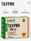 Мультицвет