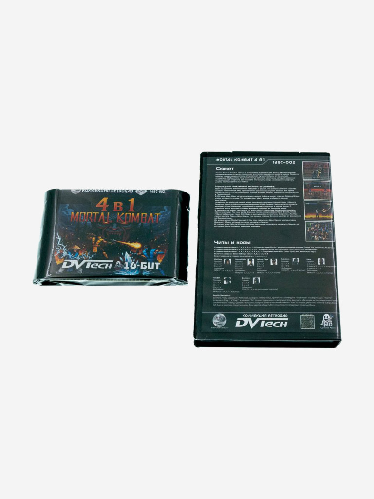 Картридж коллекционный DVTech Mortal Kombat 4 в 1