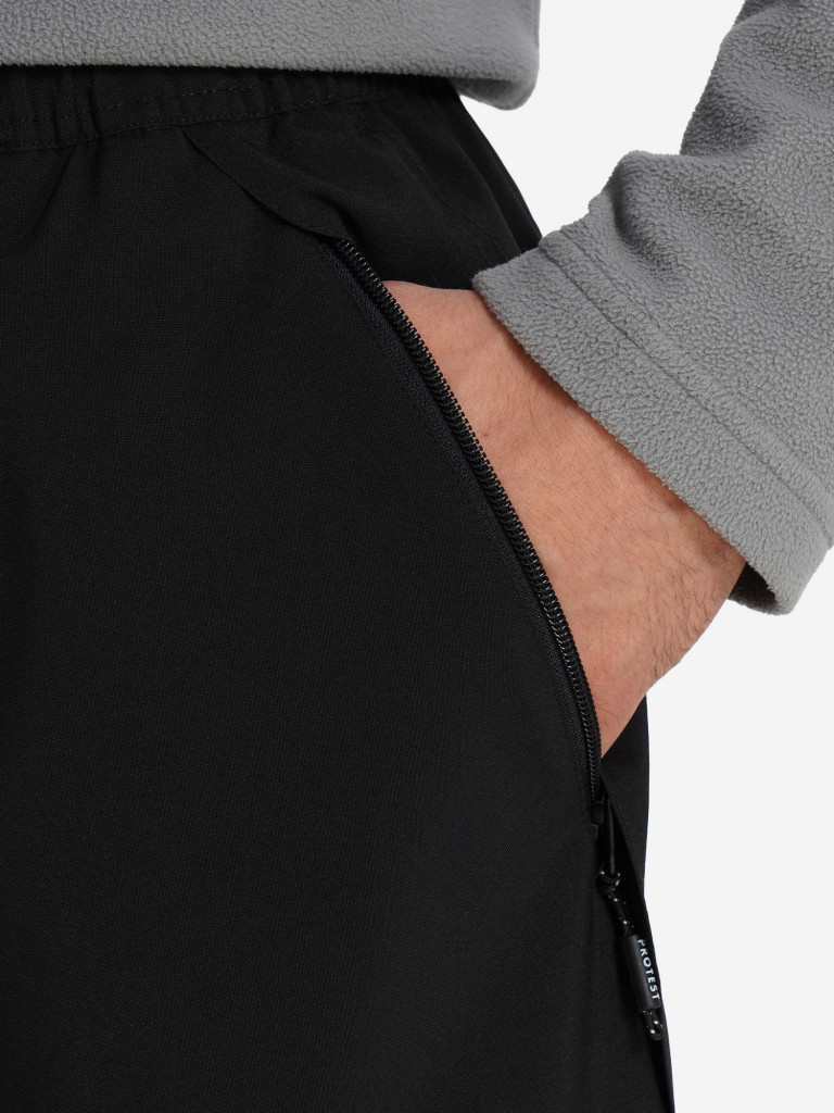 Брюки утепленные мужские Protest Luton