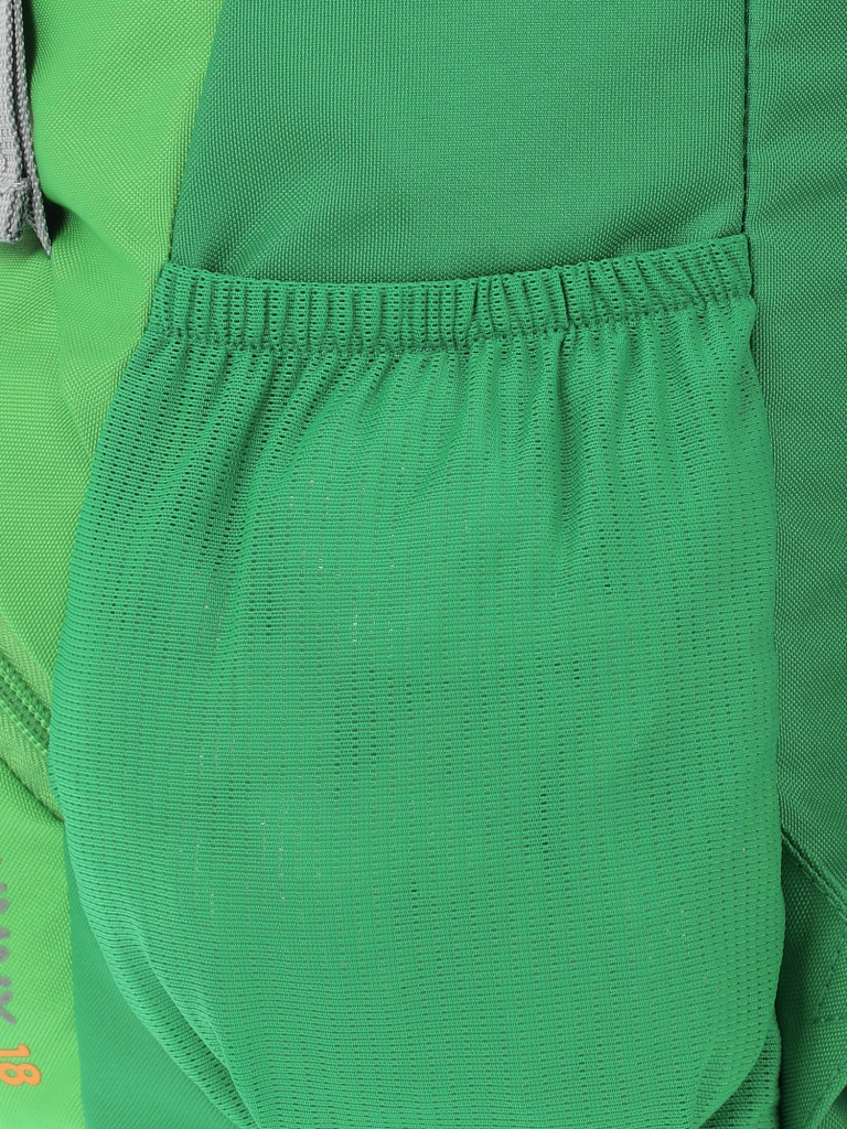 Рюкзак Outventure Bunny 18 л