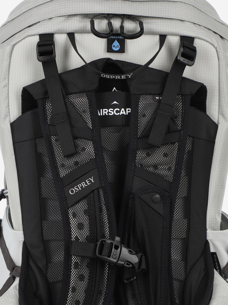 Рюкзак женский Osprey Tempest, 24 л