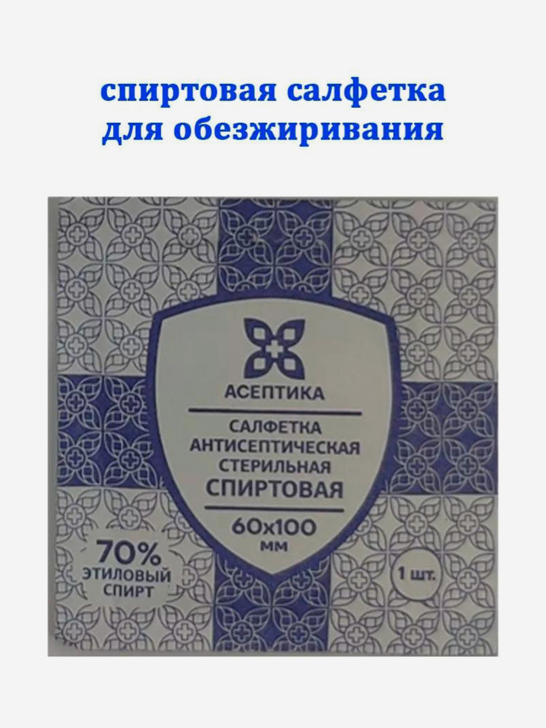 Карго система Tourus для сапборда 4 рыма,шнур 2 м и ремкомплект
